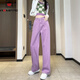 AEMAPE紫色闊腿牛仔褲女2026秋夏新款高腰寬松顯瘦ins糖果色直筒長(cháng)褲子 紫色 L 【建議110-120斤】