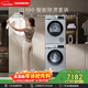 西門(mén)子（SIEMENS）iQ300 10+10KG大容量洗烘套裝 全自動(dòng)滾筒洗衣機熱泵烘干機 智能除漬除菌 WG52A108AW+WQ53A2D80W