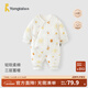 童泰新生嬰兒衣服連體衣夾棉秋冬季0-6月初生寶寶純棉加厚哈衣爬服 黃色暖陽(yáng) 59cm (建議1-3個(gè)月身高55-60cm)
