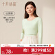 十月結晶孕婦秋衣哺乳上衣打底衫睡衣春季冬季產(chǎn)后產(chǎn)婦潮媽哺乳衣 （上衣）山嵐綠-推薦15~25℃ L碼