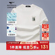 七匹狼短袖T恤男士夏季涼感體恤衫抗菌圓領(lǐng)衣服青年百搭狼印花上衣服飾