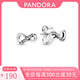 潘多拉（PANDORA）閃亮永恒無(wú)限愛(ài)意耳釘耳飾 七夕情人節日送女友老婆禮物 銀色298820C01