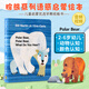 原版英文Brown Bear棕熊系列繪本 0-6歲寶寶啟蒙 Eric Carle卡爾爺爺手繪 廖彩杏推薦 贈送音頻視頻 北極熊，你聽(tīng)到了什么？(0-6歲適用）