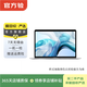 Apple MacBook Air 蘋(píng)果筆記本電腦 2020款13英寸 二手筆記本 金色 十代i5+8G+512G