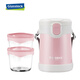 Glasslock【帶餐包+餐具】Glasslock不銹鋼保溫桶玻璃內膽多層帶飯大容量 1.5L粉色(2個(gè)內膽玻璃碗)