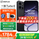 一加 【國家補貼減15%】一加 Turbo 6 智能手機 165超高刷電競東方屏 電競三芯 9000mAh 冰川電池 獨行黑 12GB+256GB 官方標配【壕禮3選2+全國聯(lián)?！? title=