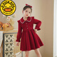 G.duck女童連衣裙春秋新款韓版學(xué)院風(fēng)中大童長(cháng)裙兒童裙子女孩公主裙長(cháng)袖 紅色[新品特惠] 130 洋氣公主裙