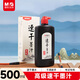 晨光(M&G)文具500ml高級速干墨汁墨汁墨水書(shū)法專(zhuān)用毛筆字 初學(xué)者練字單瓶裝 開(kāi)學(xué)禮物 AICW8807