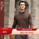 威可多（VICUTU）男士潮流【美拉德羊毛衫】毛衣可機洗半高領(lǐng)針織衫 咖色175/92A