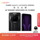 HUAWEI Mate 80 RS 非凡大師 麒麟9030 Pro 20GB+1TB玄黑超廣色域靈瓏屏高亮鈦玄武架構華為直屏鴻蒙手機