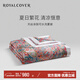 羅卡芙（ROYALCOVER） 蘭精天絲春秋被歐式可水洗空調被親膚雙人被子夏涼被西西里之夏 1.8m床適用240*240（夏被）
