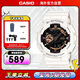 卡西歐（CASIO）G-SHOCK雙顯防水潮流運動(dòng)手表 炫酷白金 GA-110RG-7ADR