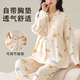 鉑吶苓月子服哺乳睡衣春秋季孕產(chǎn)婦家居服套裝帶胸墊可調節孕婦裝 月子服套裝-星晴物語(yǔ) L碼 100-120斤