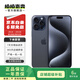 Apple iPhone 15 Pro Max 蘋(píng)果5G 二手蘋(píng)果手機 蘋(píng)果15PM 國行優(yōu)惠券補貼 藍色鈦金屬 256G