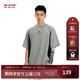 BJHG不計后果 撞色拼接速干短袖男夏季潮牌輕薄透氣T恤女寬松休閑半袖 藍灰色 M