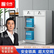 中偉（ZHONGWEI）不虛標加厚鋼板鐵柜儲物柜家用文件柜財務(wù)員工辦公柜資料柜檔案柜