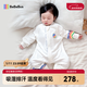 bebebus嬰兒睡袋春秋冬兒童恒溫分腿連體睡衣寶寶四季通用防踢被雙層M碼