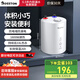 波斯頓小廚寶5升小尺寸【年貨節官方直降】迷你上出水1800W速熱家用水量足 易安裝 廚寶臺下熱水器 5L 1800W 【1800W快速加熱+6.6倍增容】