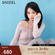 SNIDEL2025秋冬新品領(lǐng)帶吊帶露肩V領(lǐng)長(cháng)袖羅紋針織衫SWNT254302 粉色 均碼