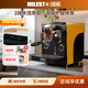 邁拓（MILESTO）家用單頭意式半自動(dòng)咖啡機EM-33萃取機商用雙色可選家電 黑橙色