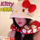 云珀卡通hellokittyU型枕連帽午睡枕護頸枕旅行飛機u形頭枕護頸椎神器 大臉貓護頸枕