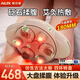 奧克斯（AUX）新款升級砭石艾灸揉腹儀促進(jìn)腸胃蠕動(dòng)宿便減肚子贅肉按摩儀腹部按摩器腹脹便秘排脹氣燃脂加熱 【2025款180mm充電插電兩用旗艦款】艾灸熱敷 高檔實(shí)用生日禮物送男女朋友父母親長(cháng)輩老師閨蜜