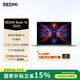 小米筆記本電腦 紅米 REDMI Book 16 2025輕薄本辦公本高性能英特爾酷睿Core5-220H新品