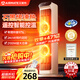 艾美特（AIRMATE）暖風(fēng)機取暖器家用電暖器辦公室立式雙核輕音節能熱風(fēng)機大功率速熱電暖氣大面積恒溫取暖 遙控款【石墨烯速熱/24H定時(shí)】2100W