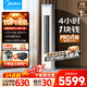 美的酷省電pro2匹/3匹柜機空調 家電國家補貼20% 新一級能效變頻大出風(fēng)口客廳冷暖立式空調酷省電Ultra 酷省電Pro 一級能效 大3匹 大出風(fēng)口系列