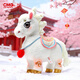 皓奇樂(lè )（HUGKIS）正版央視春晚馬年吉祥物騏驥馳騁毛絨公仔生肖馬玩具新年禮物 馳馳 35cm “騏驥馳騁”2026 春晚吉祥物毛絨玩偶