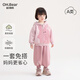 歐姆熊女童開(kāi)學(xué)套裝春秋2026新款運動(dòng)小女孩寶寶春季洋氣兒童早春裝衣服 粉色小兔 110 cm