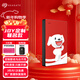 希捷（SEAGATE）JOY聯(lián)名款 移動(dòng)硬盤(pán) 2TB USB3.0高速 機械硬盤(pán) 兼容Mac 數據恢復 外接存儲