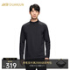 安踏冠軍全天候長(cháng)袖針織衫男磨毛保暖半拉鏈立領(lǐng)運動(dòng)長(cháng)T上衣152540414 基礎黑-1 XL (男180)