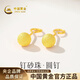 中國黃金（CHINA GOLD）黃金耳釘女足金圓鼓珠磨砂彎鉤耳釘元旦跨年新年禮物送女友老婆 足金耳釘約1.2g【甄選禮盒】