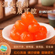 匯溪谷非遺手藝咸蛋黃起沙流油烘焙海鮮蛋黃食材包粽子月餅咸鴨蛋黃 真蛋黃【12枚*4包共48枚】