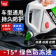 標榜（biaobang）防凍液 -15℃ 2kg綠色汽車(chē)發(fā)動(dòng)機冷卻液水箱四季通用防凍防沸防垢