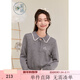 紫涵（ZIHAN）紫涵撞色花邊領(lǐng)修身針織毛衣女冬季繡花休閑短款上衣 灰色 L