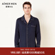 愛(ài)慕先生（AIMER MEN）21AW牛奶絲絨2.0系列男士家居上衣舒適睡眠襯衫領(lǐng)秋冬NS41E741 墨藍色80M 3XL 185