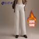 恰凡（QIAFAN）褲子女秋冬加絨加厚休閑長(cháng)褲中年媽媽褲子高腰垂感直氣質(zhì)靚筒褲子 杏色 加絨 M 27/95-105斤