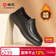 康奈（kangnai）加絨保暖棉鞋男士頭層牛皮商務(wù)休閑皮鞋真皮樂(lè )福鞋冬季 黑色 40