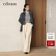 edition【董潔同款】P系列西褲式寬松直筒純棉牛仔褲配腰帶 牛仔白色 S (26)