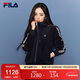 FILA斐樂(lè )官方【楊冪同款】女針織連帽外套26春新簡(jiǎn)約時(shí)尚休閑舒適上衣