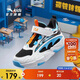 安踏兒童籃球鞋男小童2025秋季耐磨緩震高幫籃球鞋A12539915