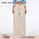 MISS SIXTY2025夏季新款牛仔褲女含漢麻蕾絲拼接腰寬松闊腿長(cháng)褲 米杏 XS