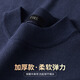 杉杉【可機洗重磅410g】秋冬親膚新款保暖中青年長(cháng)袖毛衣針織打底衫男