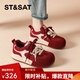 星期六紅色加絨德訓鞋女款2025新款秋季女鞋復古軟底內增高阿甘運動(dòng)鞋女 紅色 【加絨】 38 (240mm) 標準碼