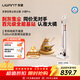 UWANT友望吸塵器大橘Pro自集塵【專(zhuān)利防纏 仿生刮環(huán)自清潔】小型車(chē)載家用大吸力無(wú)線(xiàn)吸塵器手持大功率
