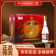 汾酒黃蓋玻汾 53度 475mL 清香型高度白酒 53度 475mL 12瓶 黃蓋玻分