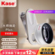 卡色（Kase）大師級百微鏡頭Plus 手機微距鏡頭高清拍攝花卉植物細節微觀(guān)背景虛化聚焦主體攝影配件