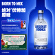 絕對伏特加（Absolut） 伏特加 洋酒 40度 原味 700ml  